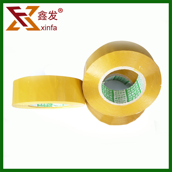 防盜防(fang)僞包裝膠(jiao)帶