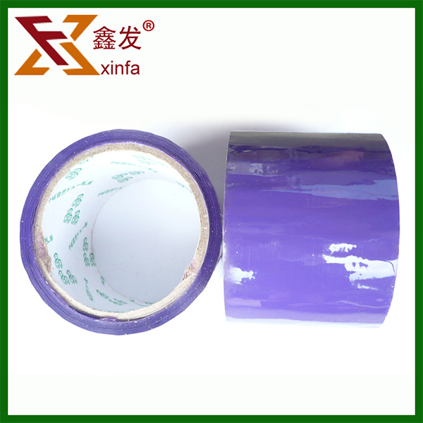 大型封(feng)口膠帶