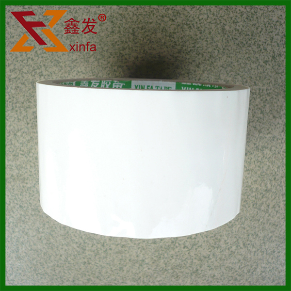 膠帶撕下(xia)後殘留下(xià)的膠帶膠(jiao)水 膠帶印(yìn)如何輕松(song)去掉？