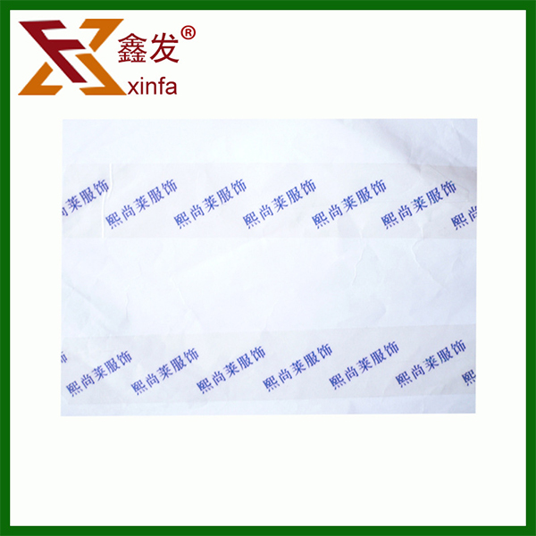 防(fáng)僞封箱膠帶訂(ding)做