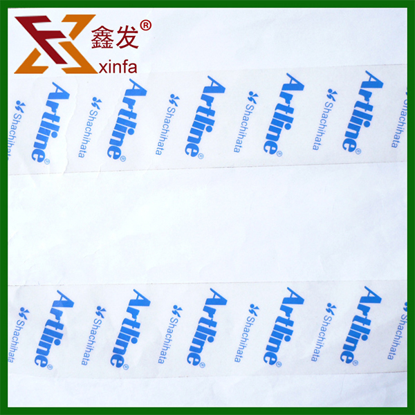 印字(zi)膠帶定(dìng)做