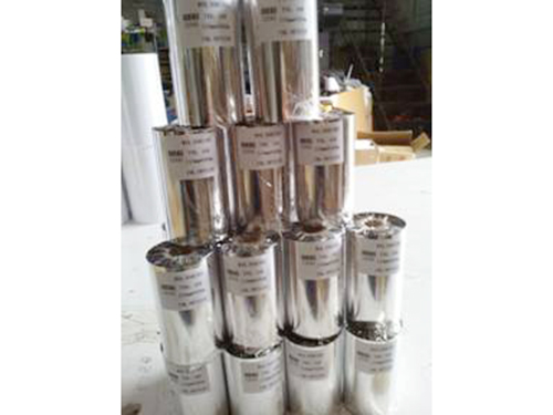 打印碳(tan)帶168#