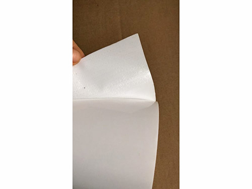 網格雙(shuāng)面膠加工(gong)