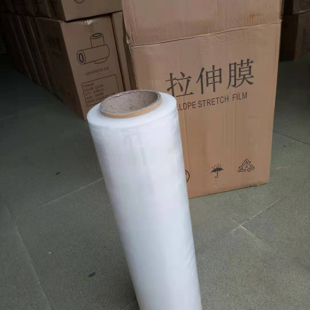 拉伸膜供(gong)應