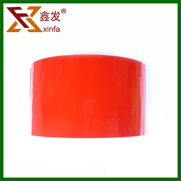 封箱(xiang)膠帶的(de)簡介